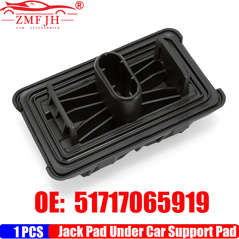 Car Accessories Under 100 - OE 51717065919 ジャックポイントパッド ジャッキサポートプラグ リフトブロック BMW