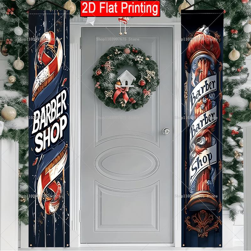 Car Accessories Banner - 2D理髪店テキストロゴドアバナー理髪店テーマパーティーデコレーションカプレットポーチサイン屋内屋外バナーパーティー用品