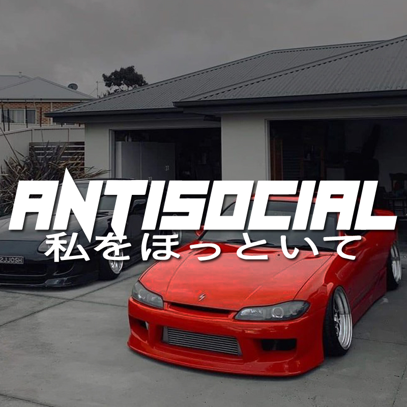 Car Accessories Banner - JDMスタイル「ANTISOCIRL」ビニールデカール、フロントガラスリアウィンドウデカールカーステッカーバナー、高品質、車、トラック、ラップトップに最適！