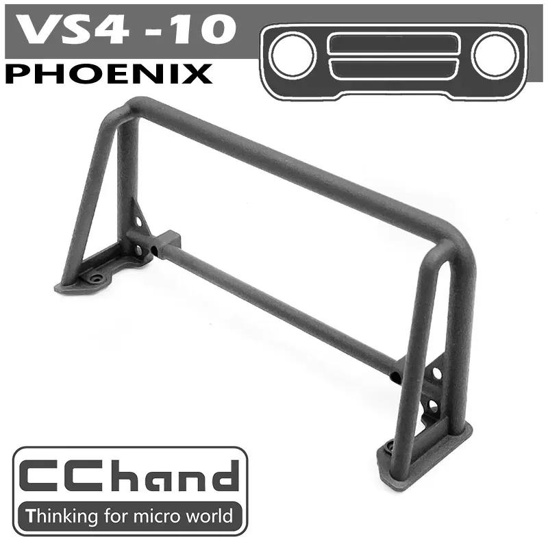 Vp VS4-10 フェニックスアクセサリー 天井ライト ラ - Car Accessories Phoenix のレビューと価格