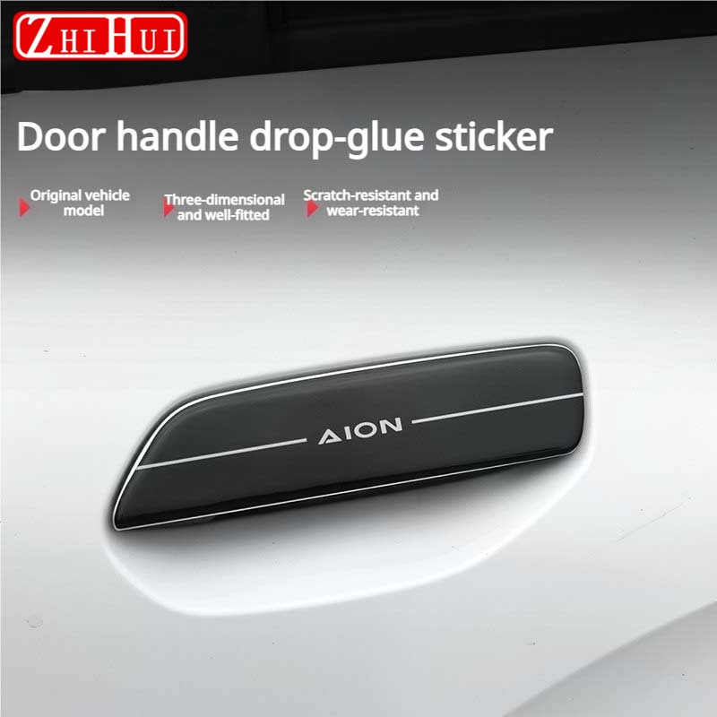 GAC AION UT 2025 2026用 車スタイリング - Car Door Handle Protector のレビューと価格