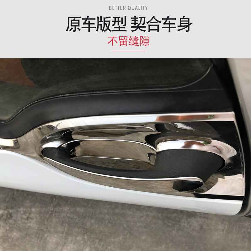6 個ステンレス鋼車のドアハンドルカッププロテクター装飾車の - Car Door Handle Protector のレビューと価格