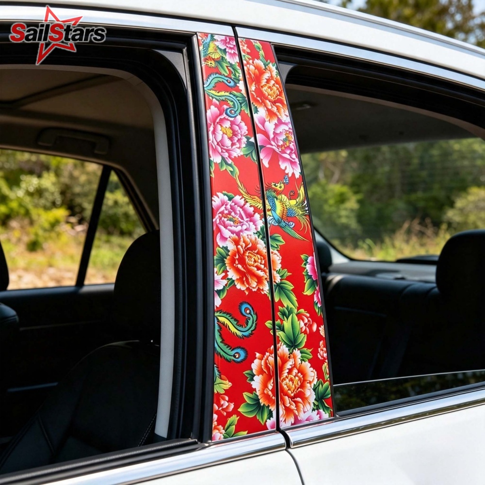 フェニックス ‌   花柄デカール 中国伝統風 防水ステッカ - Car Accessories Phoenix のレビューと価格