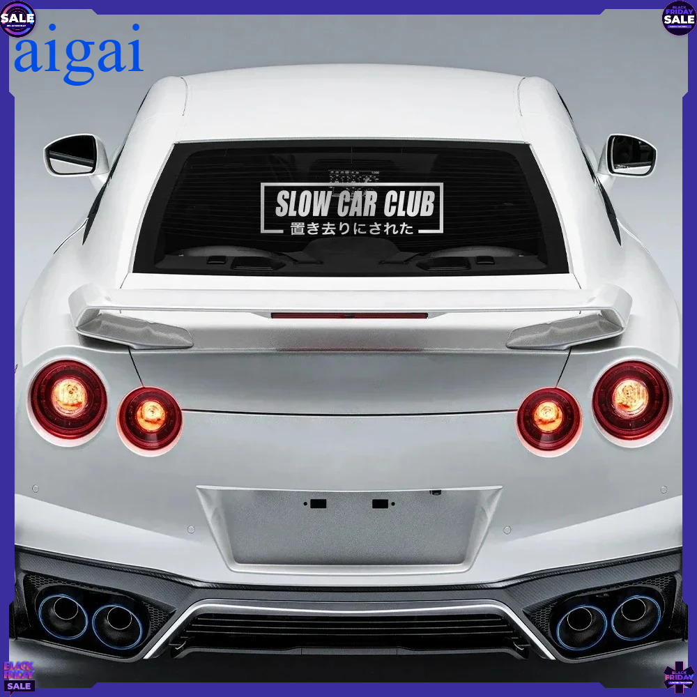 スローカークラブのスローガン車の窓バナーステッカー PVC  - Car Accessories Banner のレビューと価格