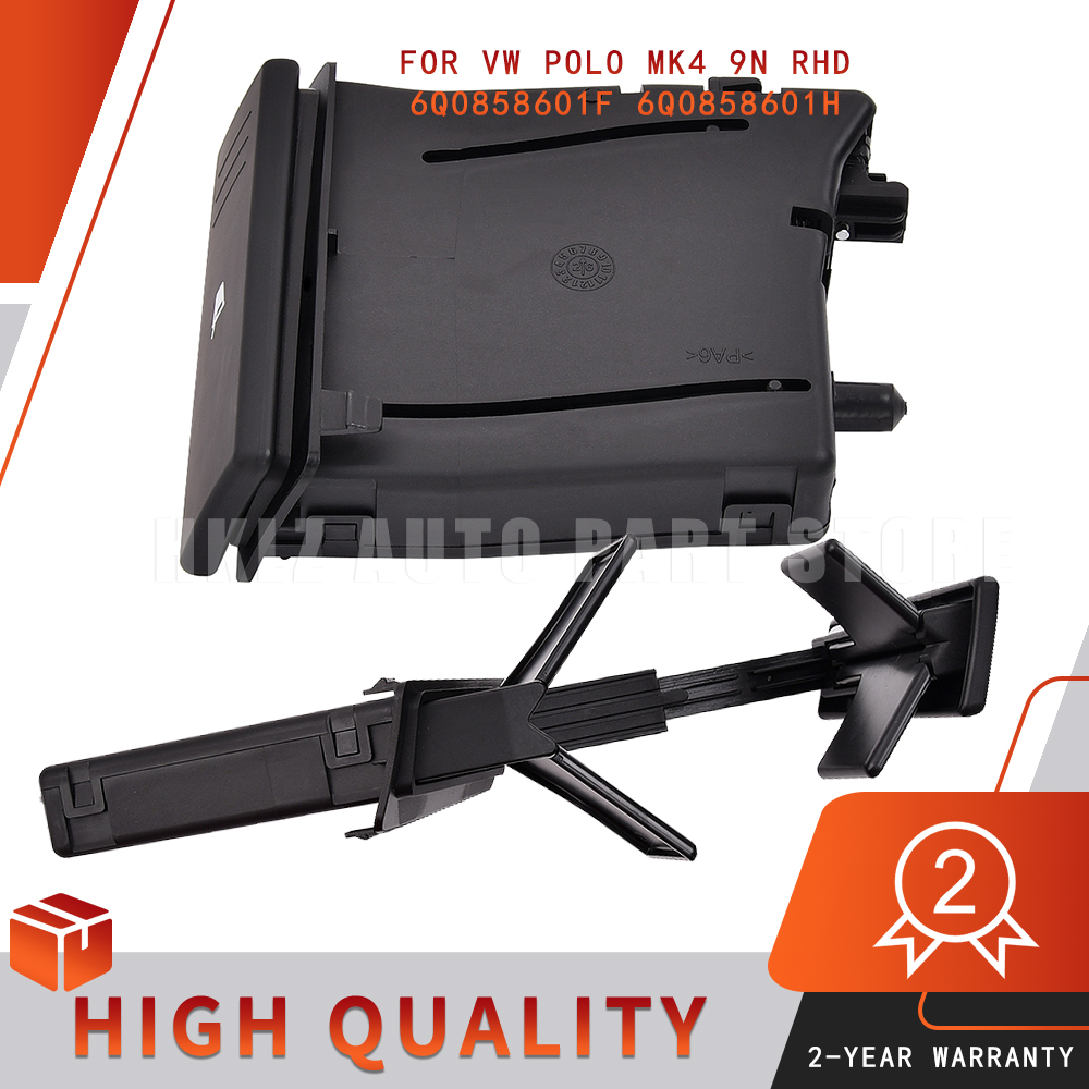 6Q0858601F 6Q0858601H 新型ダッシュボー - Car Accessories Uk のレビューと価格