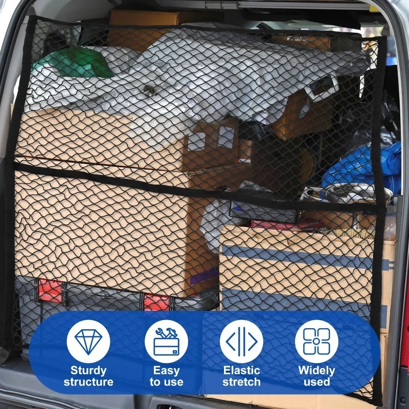 車用メッシュ伸縮ナイロンリアバックカーゴトランク収納オーガナ - Car Cargo Net Trunk のレビューと価格