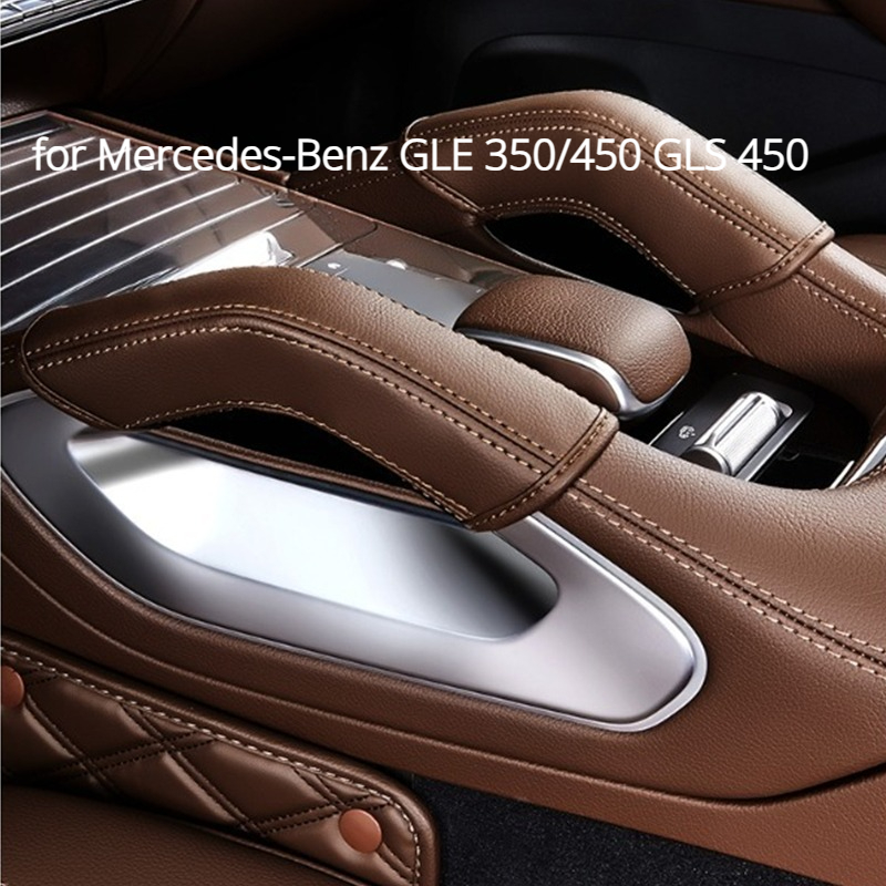 車内装飾アクセサリー：メルセデス・ベンツ GLE 350/4 - Car Door Handle Protector のレビューと価格