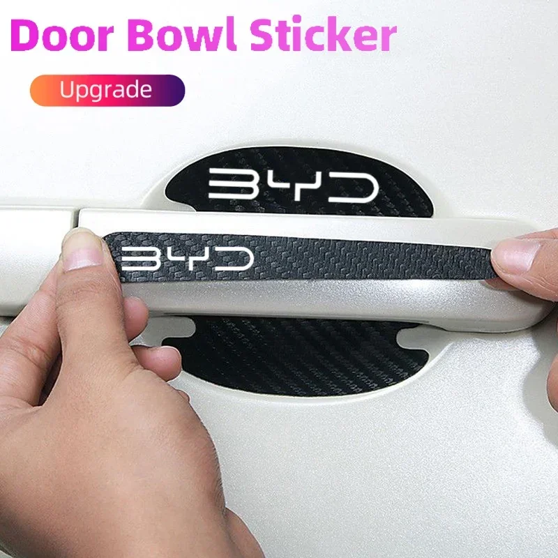 8個入り カーボンファイバー製 車のドアハンドルボウル傷防止 - Car Door Handle Protector のレビューと価格