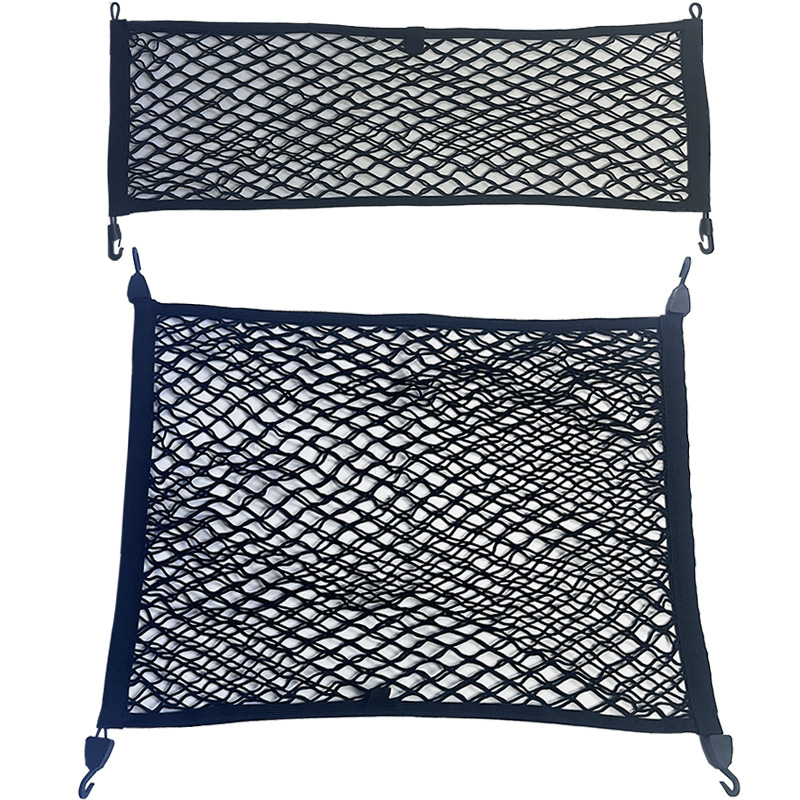 車のトランクカーゴネット垂直＆フラットメッシュ荷物固定ブロッ - Car Cargo Net Trunk のレビューと価格