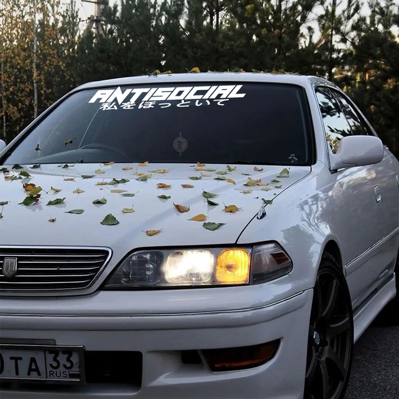 JDMスタイル「ANTISOCIRL」ビニールデカール、フロ - Car Accessories Banner のレビューと価格