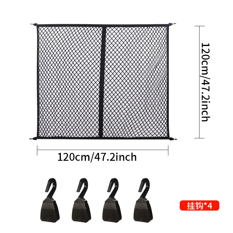 伸縮式カーゴネット 車のトランク収納オーガナイザー 伸縮性の - Car Cargo Net Trunk のレビューと価格
