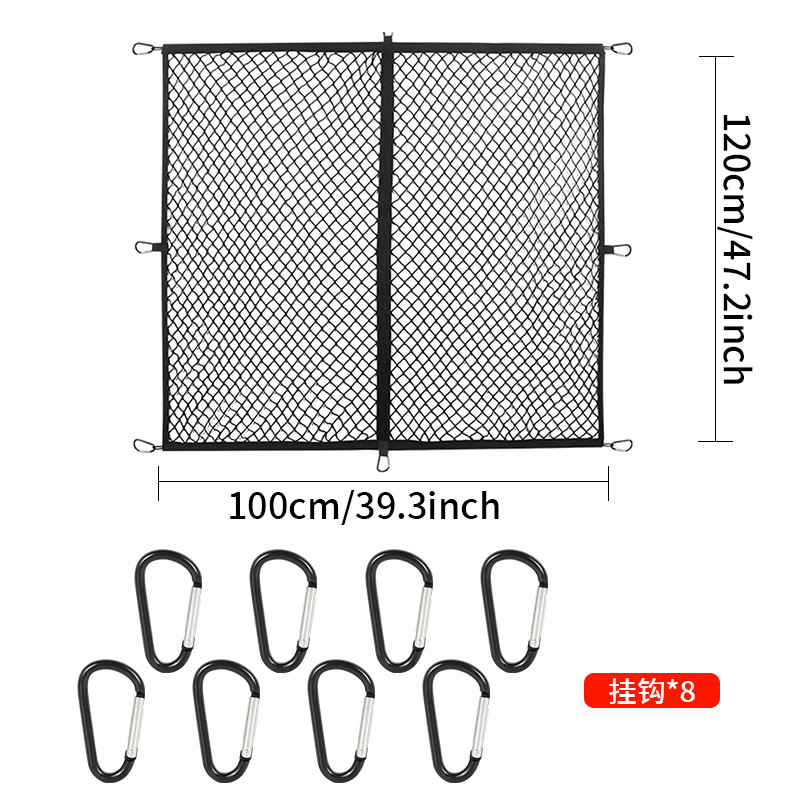 伸縮式カーゴネット 車のトランク収納オーガナイザー 伸縮性の - Car Cargo Net Trunk のレビューと価格