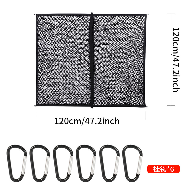 伸縮式カーゴネット 車のトランク収納オーガナイザー 伸縮性の - Car Cargo Net Trunk のレビューと価格